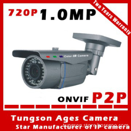 ONVIF 1.0 Megapixel CCTV Camera with IR CUT 30-40M POE 720P network
